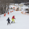 SKI CENTRUM Demänová