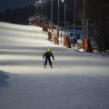 SKI CENTRUM Demänová
